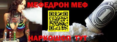 СК Бузулук