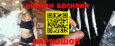 трава Бугуруслан