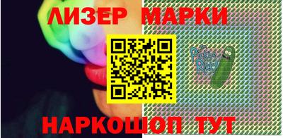бошки Будённовск