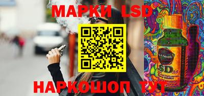 трава Бугуруслан
