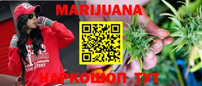 СК Бузулук