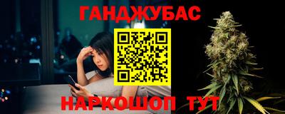 СК Бузулук