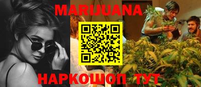 СК Бузулук