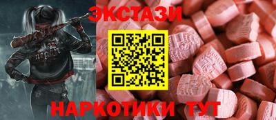 СК Бузулук