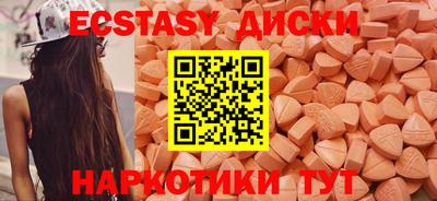 бошки Будённовск