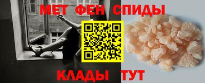 бошки Будённовск