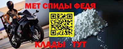 СК Бузулук