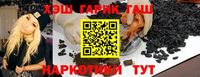 бошки Будённовск