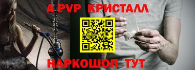СК Бузулук