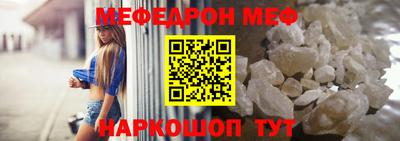 бошки Будённовск