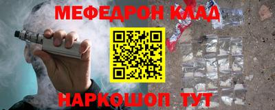 СК Бузулук
