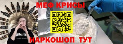 СК Бузулук