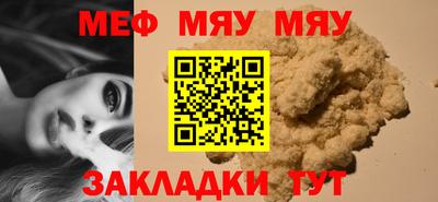 СК Бузулук
