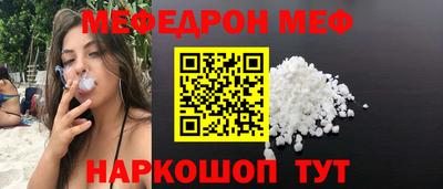 СК Бузулук