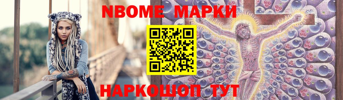 LSD-25 экстази кислота  Вход с VPN  Лсд 25 экстази кислота  Мегион 